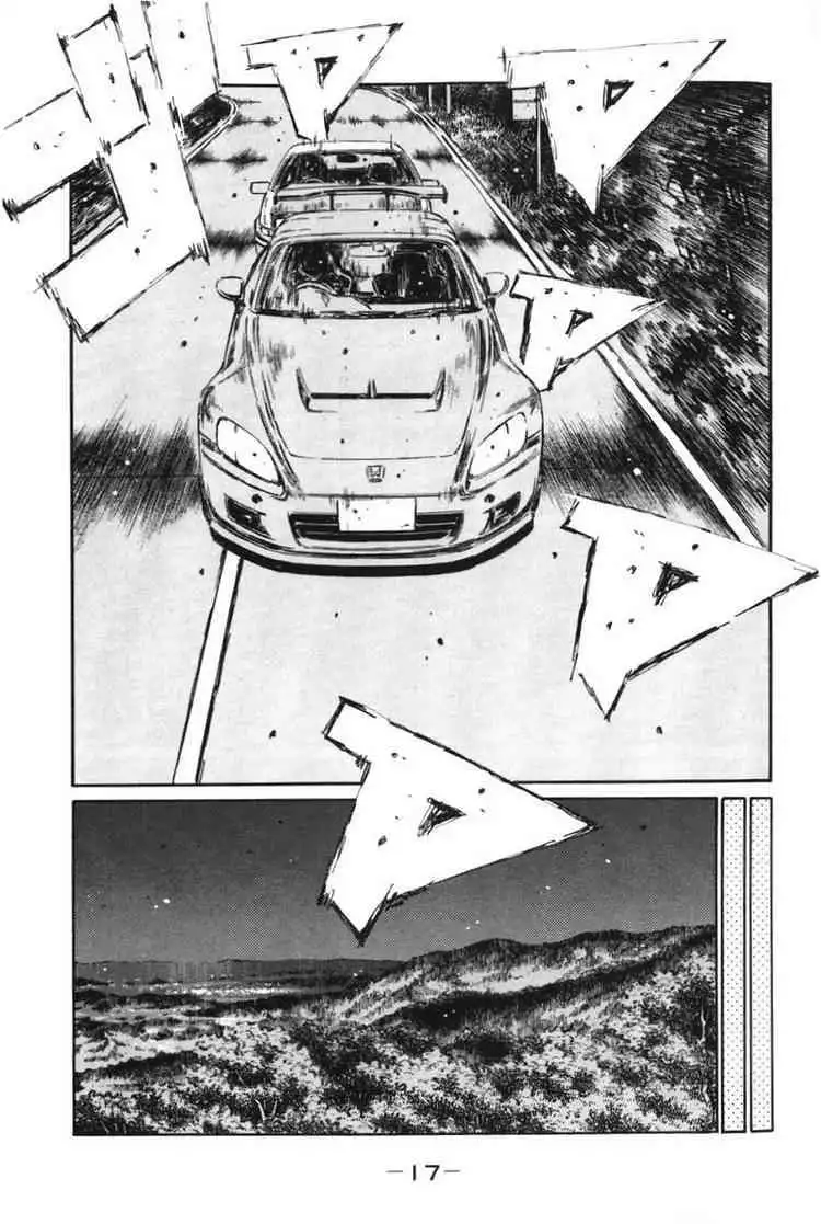 Initial D Chapter 374 16